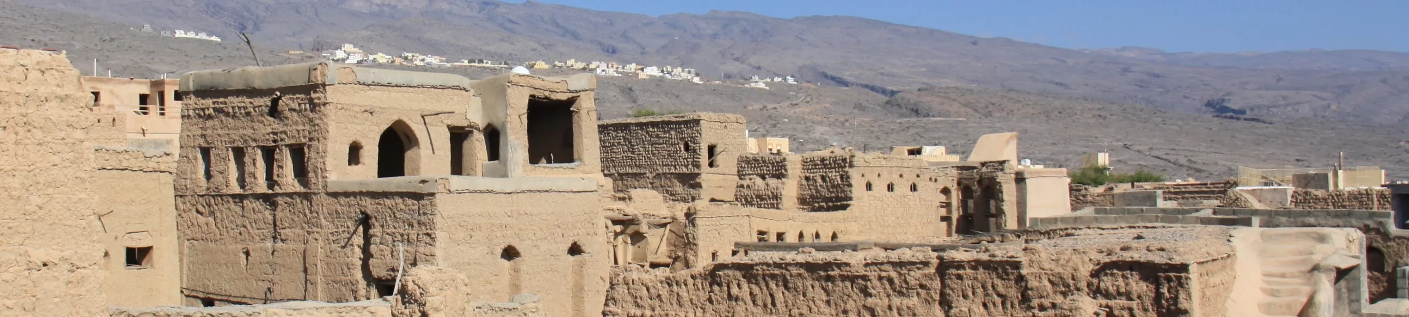 Voyage sur mesure Oman