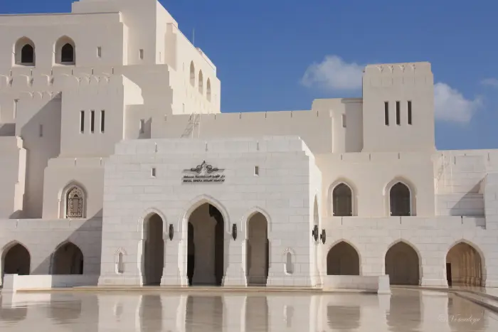 photo opéra de Mascate, Voyage sur mesure Oman