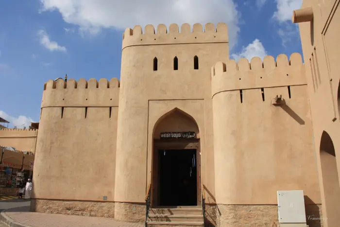 photo du souk de Nizwa, Voyage sur mesure Oman